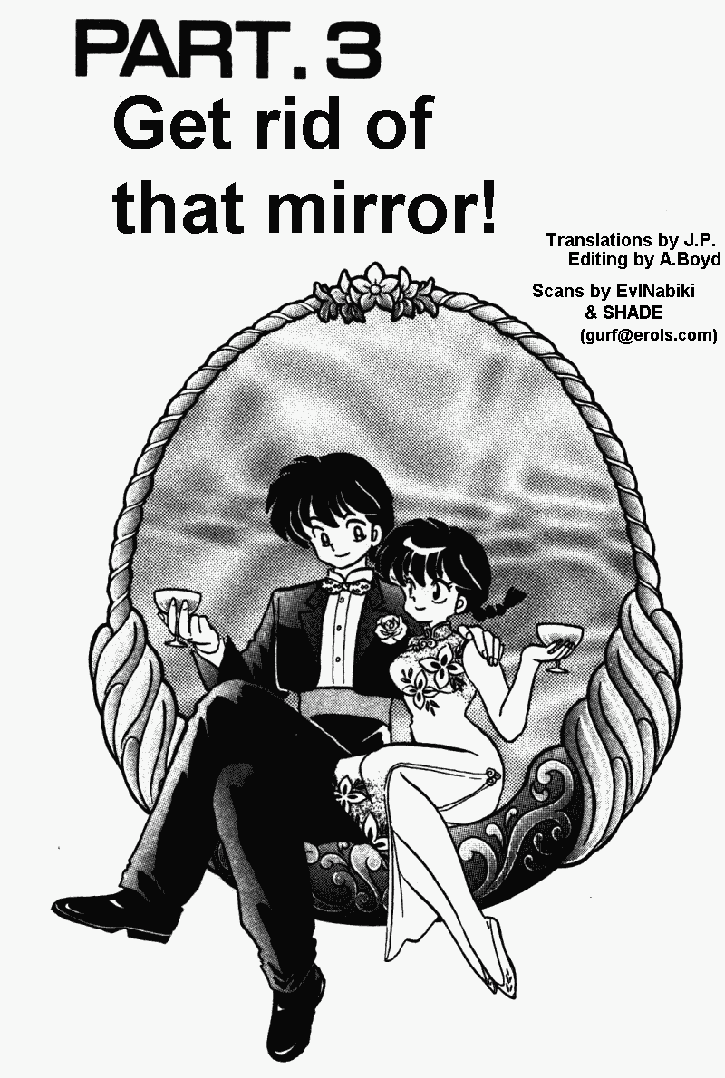 Ranma 1/2 Chapter 369 1